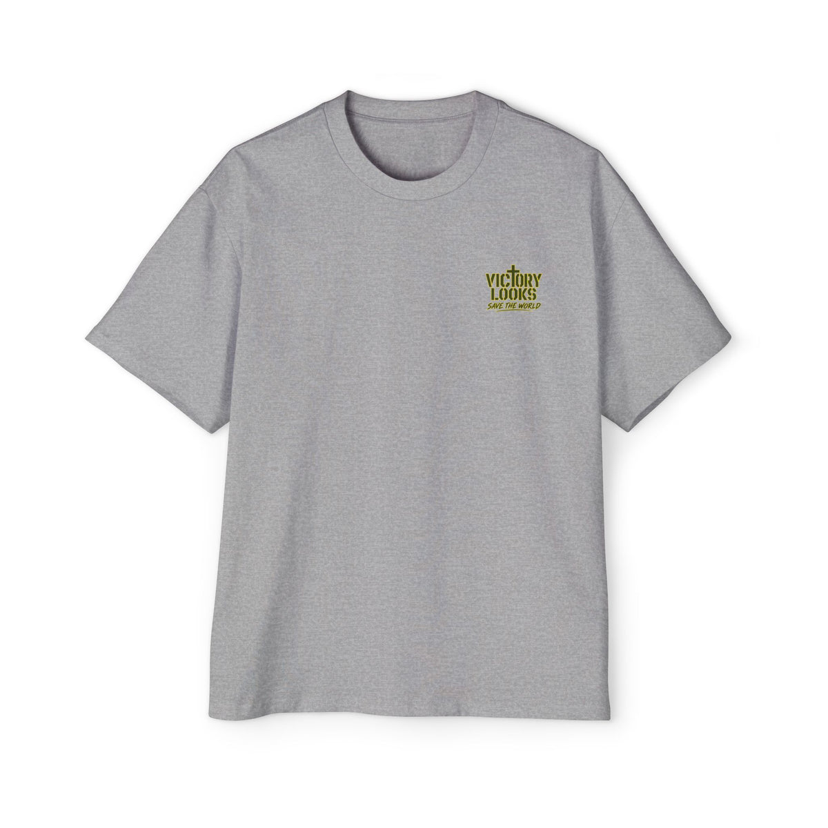 Need Prayer Oversized Shirt - Matthew 18:20