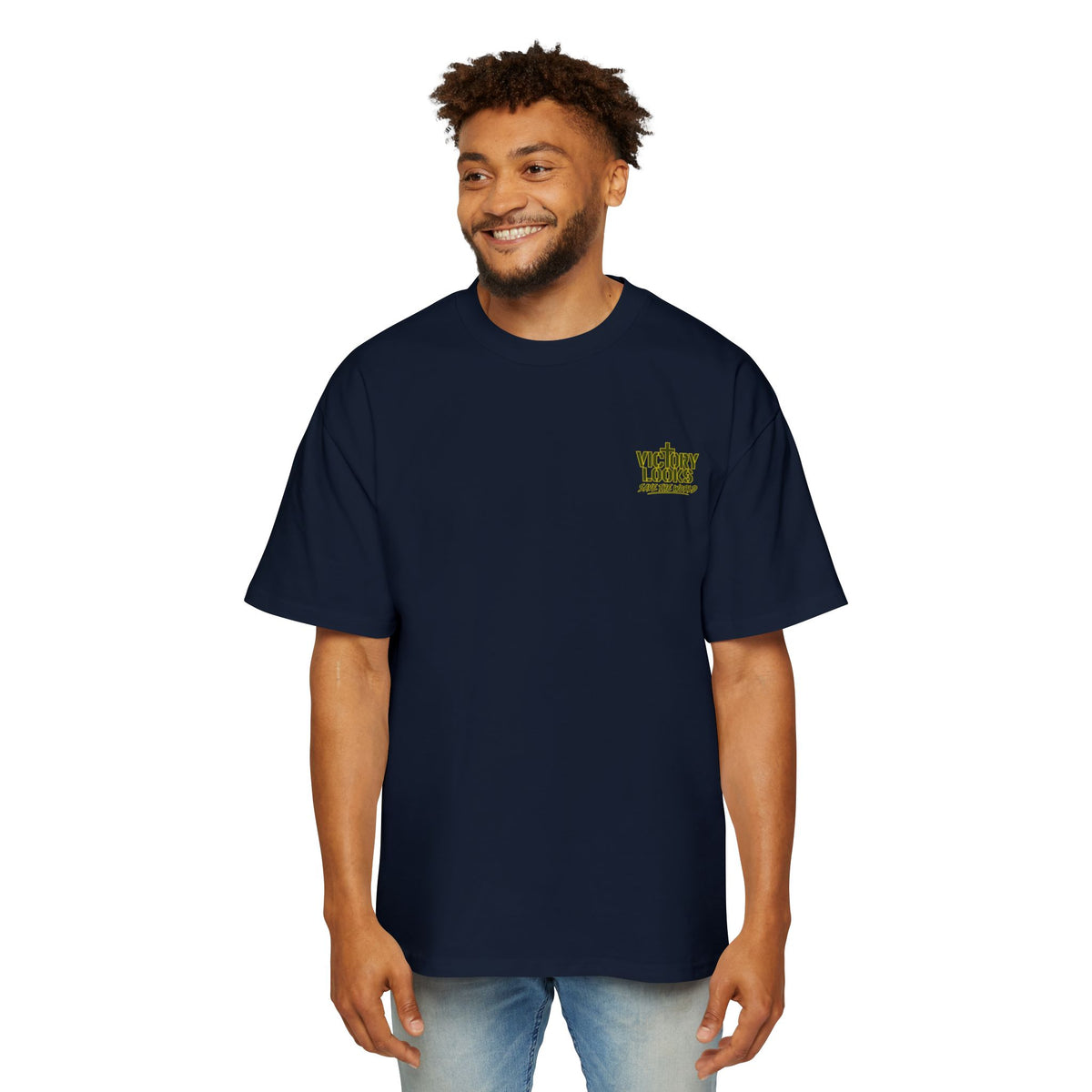 Need Prayer Oversized Shirt - Matthew 18:20