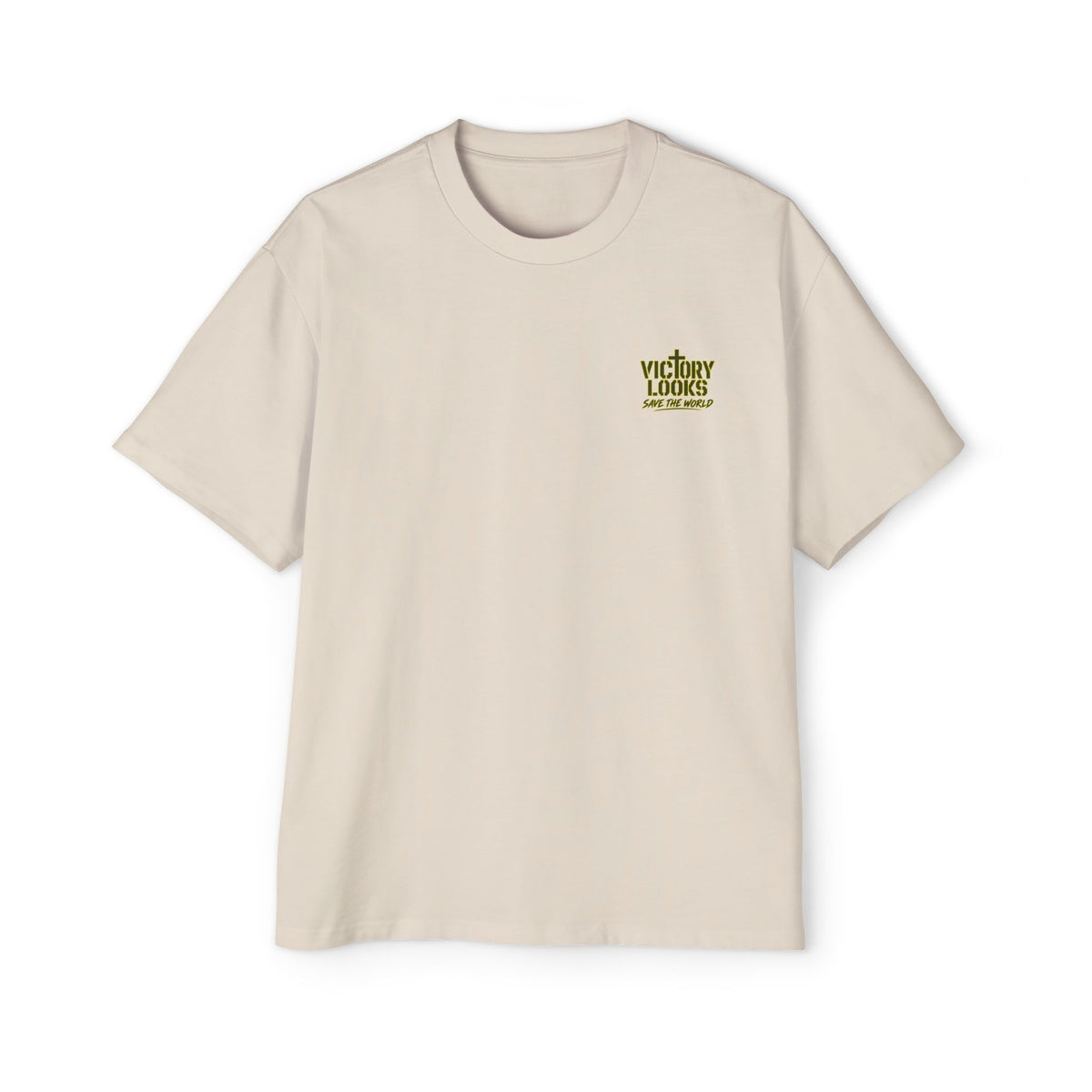 Need Prayer Oversized Shirt - Matthew 18:20