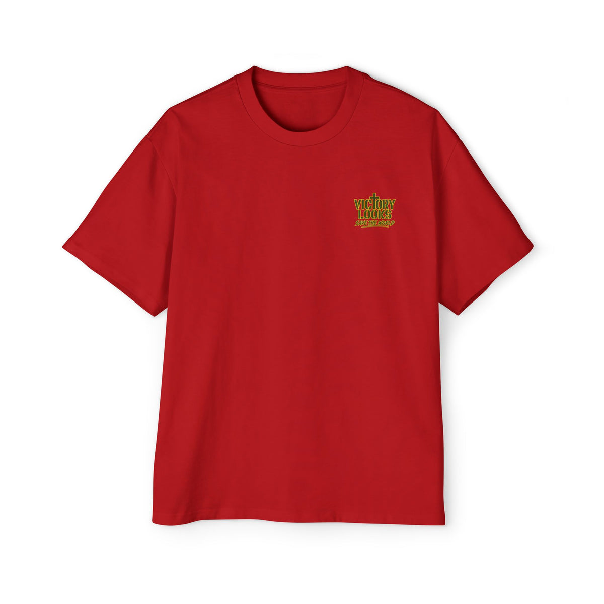 Need Prayer Oversized Shirt - Matthew 18:20