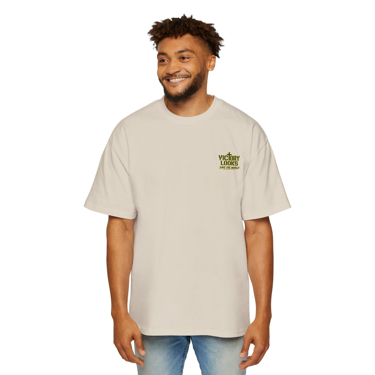 Need Prayer Oversized Shirt - Matthew 18:20