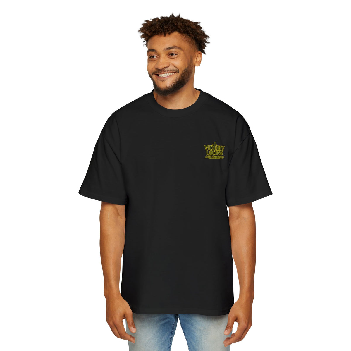 Need Prayer Oversized Shirt - Matthew 18:20